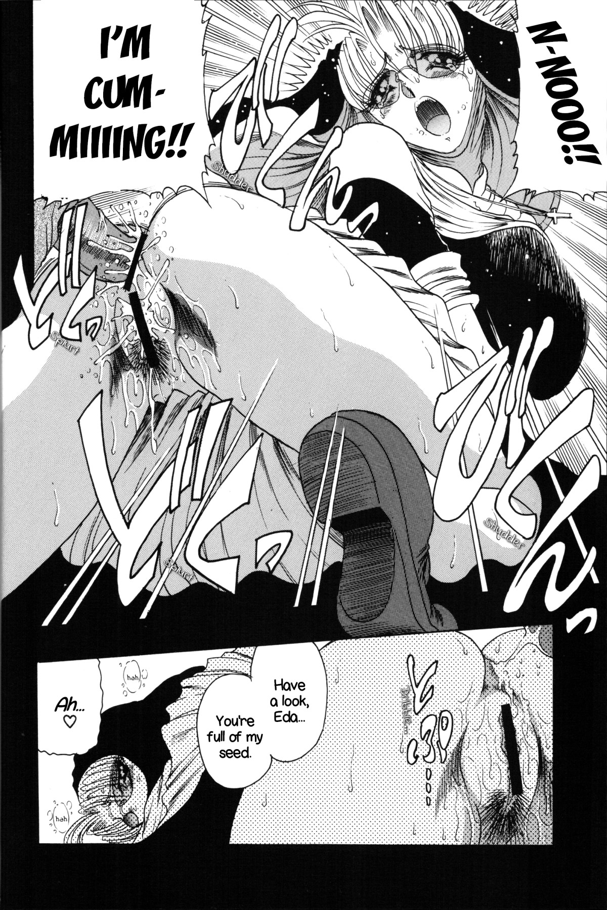 Hentai Manga Comic-ZONE 35 Get Drunk On rook-v22m-Read-12